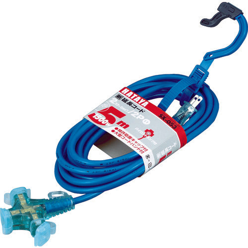 Extension Cord  SX-053-B  HATAYA