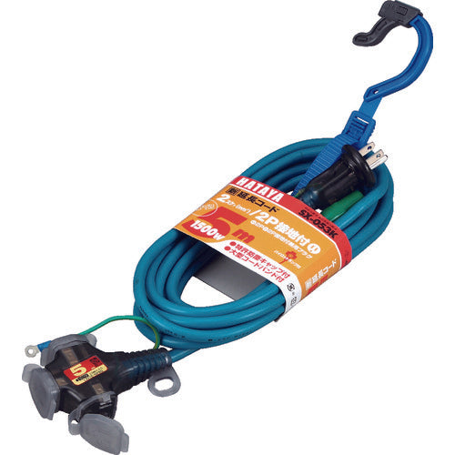 Extension Cord  SX-053K-B  HATAYA