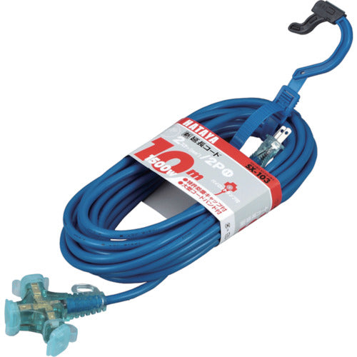 Extension Cord  SX-103-B  HATAYA