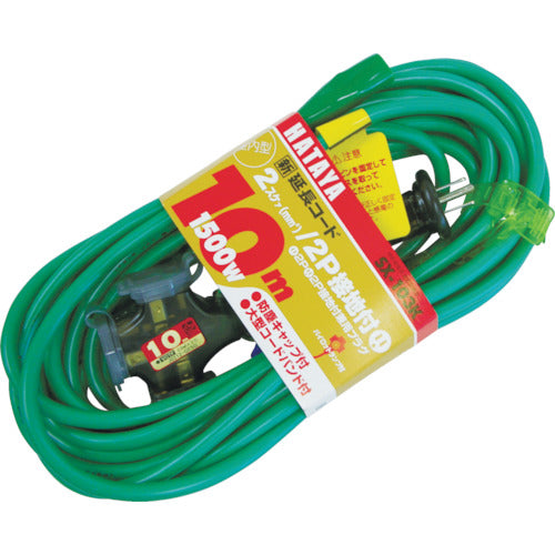 Extension Cord  SX-103K-B  HATAYA