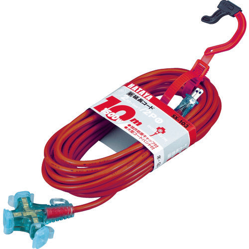 Extension Cord  SX-103-R  HATAYA