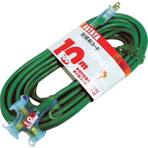 Extension Cord  SX-103-Y  HATAYA