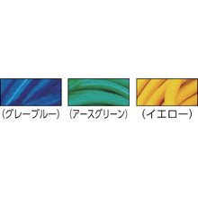 Load image into Gallery viewer, Extension Cord  SX-203K-G  HATAYA
