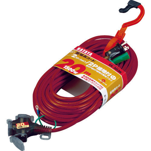 Extension Cord  SX-203K-R  HATAYA