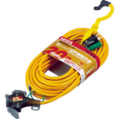 Extension Cord  SX-203K-Y  HATAYA