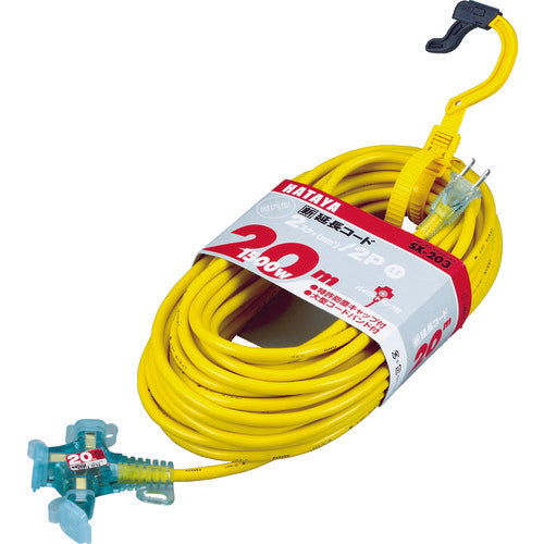 Extension Cord  SX-203-Y  HATAYA