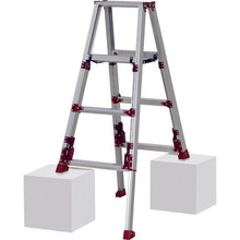 Load image into Gallery viewer, Stepladder  SXJ-120A  Pica
