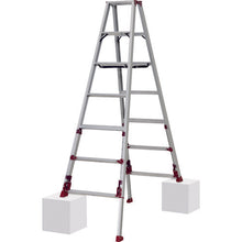 Load image into Gallery viewer, Stepladder  SXJ-210A  Pica
