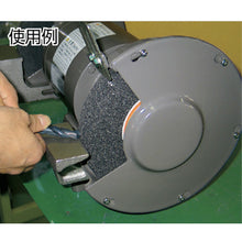 Load image into Gallery viewer, Double-Headed Grinder  SY-205T  YODOGAWA
