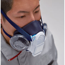 Load image into Gallery viewer, Powered Air Purifying Respirator  SY28RA  TS
