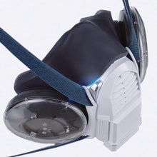 Load image into Gallery viewer, Powered Air Purifying Respirator  SY28R  TS

