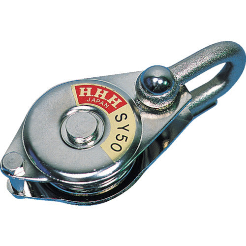 Simple Block(Shackle type)  SY50  HHH