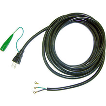 Load image into Gallery viewer, Exchange Cord for Repair  SYU-3A  SEIWA
