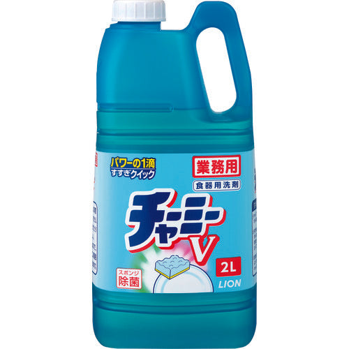 Dishwashing Detergent  SYVG2K  LION