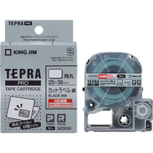 Load image into Gallery viewer, Tepra PRO Tape Cartridge  SZ003X  KING JIM
