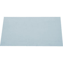Load image into Gallery viewer, Stainless Board  SZ554  HIKARI
