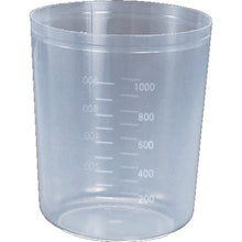 Load image into Gallery viewer, PP Disposable Cup  T0164  MIZUHO
