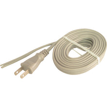 Load image into Gallery viewer, Male Plug Extension Cord  T-031P  SEIWA
