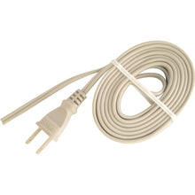 Load image into Gallery viewer, Male Plug Extension Cord  T-031P  SEIWA
