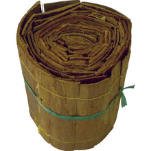 Load image into Gallery viewer, Cedar Bark Tape  T053  DENZO
