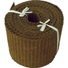 Load image into Gallery viewer, Artificial Cedar Back Roll  T059  DENZO
