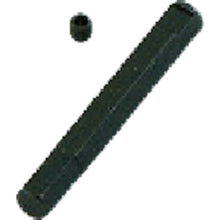 Load image into Gallery viewer, Bit for Hex Socket  T-08S  KTC
