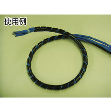 Load image into Gallery viewer, Spiral Wrap  T100F-C0  PANDUIT
