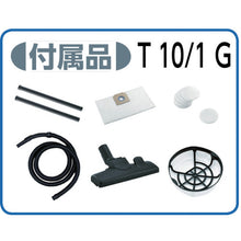 Load image into Gallery viewer, Dry Vacuum Cleaner  T 10/1 G  KARCHER

