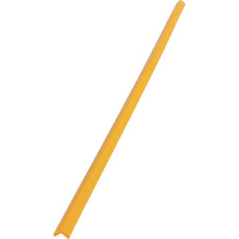 Load image into Gallery viewer, Safety Cushion  T10AC-50  TRUSCO
