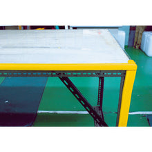 Load image into Gallery viewer, Safety Cushion  T10AC-55  TRUSCO
