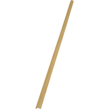 Load image into Gallery viewer, Safety Cushion  T10AC-92  TRUSCO
