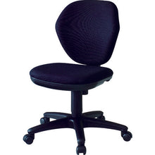 Load image into Gallery viewer, Office Chair  T-10-BK  TRUSCO
