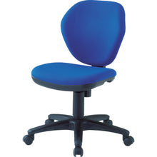 Load image into Gallery viewer, Office Chair  T-10-B  TRUSCO
