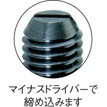 Load image into Gallery viewer, Short Plunger  T10ST  TRUSCO
