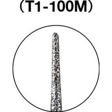 Load image into Gallery viewer, Diamond Bur  D001728  TRUSCO
