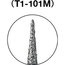 Load image into Gallery viewer, Diamond Bur  D001721  TRUSCO
