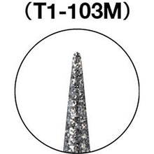 Load image into Gallery viewer, Diamond Bur  D001730  TRUSCO

