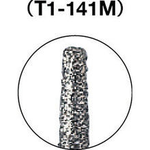Load image into Gallery viewer, Diamond Bur  D001725  TRUSCO

