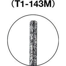 Load image into Gallery viewer, Diamond Bur  D001731  TRUSCO
