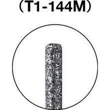 Load image into Gallery viewer, Diamond Bur  D001732  TRUSCO
