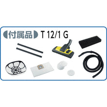 Load image into Gallery viewer, Dry Vacuum Cleaner  T 12/1 G  KARCHER
