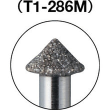 Load image into Gallery viewer, Diamond Bur  D001736  TRUSCO
