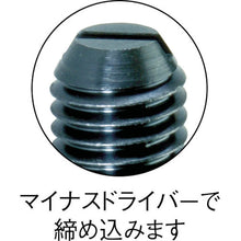 Load image into Gallery viewer, Ball Plunger  T12PJ  TRUSCO
