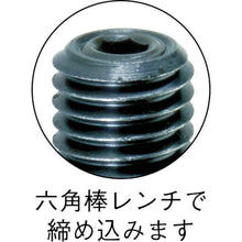 Load image into Gallery viewer, Spring Plunger  T12PN  TRUSCO
