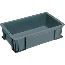 Load image into Gallery viewer, T type Container  CT12H  SEKISUI
