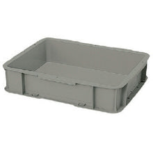 Load image into Gallery viewer, T type Container  CT142H  SEKISUI
