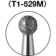 Load image into Gallery viewer, Diamond Bur  D001737  TRUSCO
