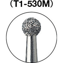 Load image into Gallery viewer, Diamond Bur  D001750  TRUSCO
