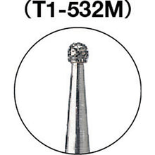 Load image into Gallery viewer, Diamond Bur  D001752  TRUSCO

