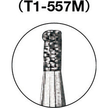 Load image into Gallery viewer, Diamond Bur  D001753  TRUSCO
